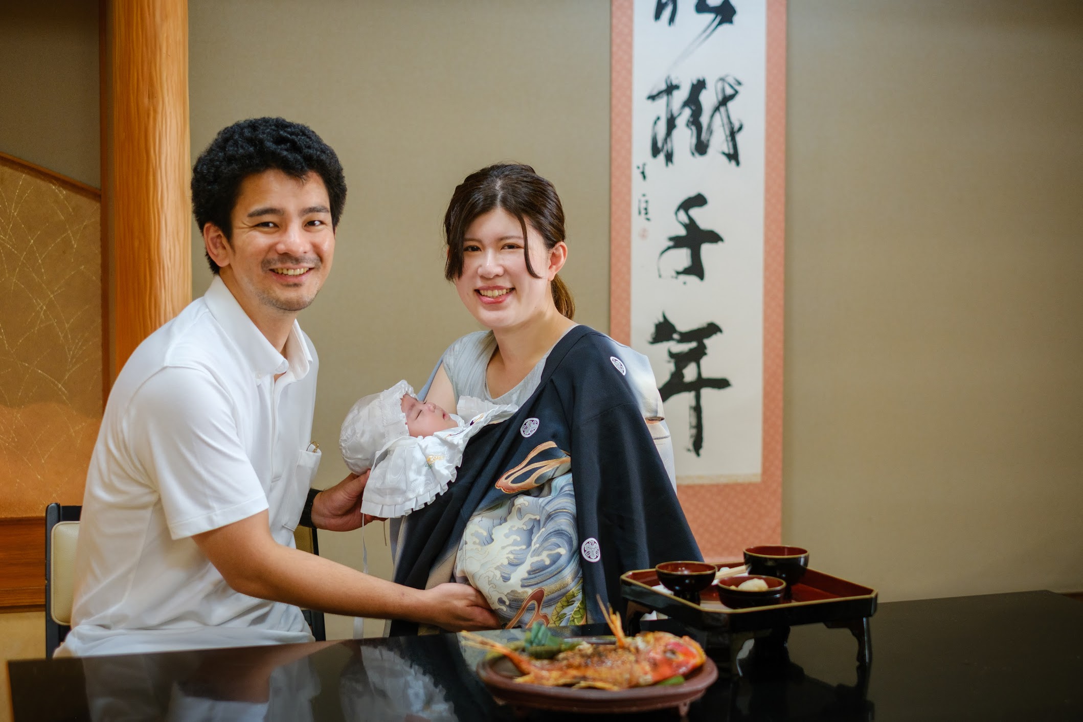 敦賀　お食い初め　あみや